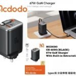 MCDODO 67W DIGITAL DISPLAY GAN CHARGER BUILT-IN 65CM RETRACTABLE USB-C CABLE